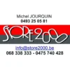 Store 2000
